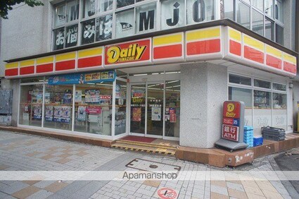 トーシンハイム新宿[1R/19.6m2]の周辺13