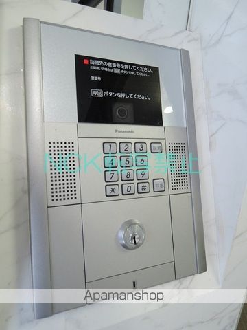 プリエ北33条のその他写真