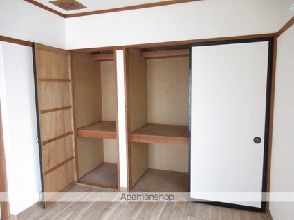 メゾン・グリシン[2DK/39.69m2]の収納