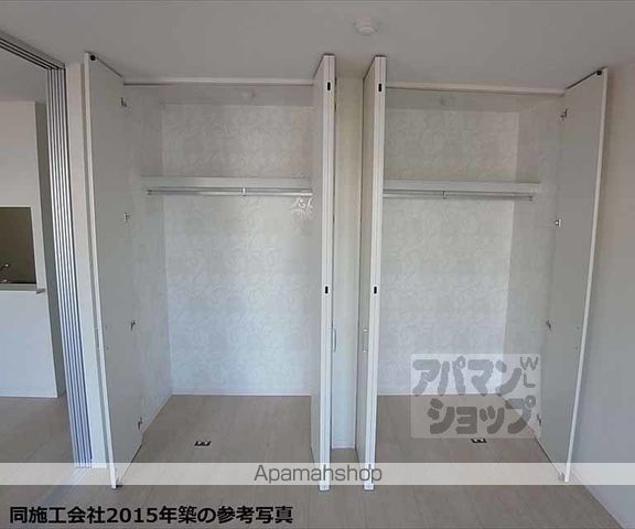 スプリング山城の内装写真