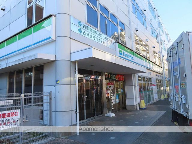 グラントゥルース中野江原町 107 ｜ 東京都中野区江原町１丁目18-8（賃貸マンション1K・1階・23.04㎡） その21