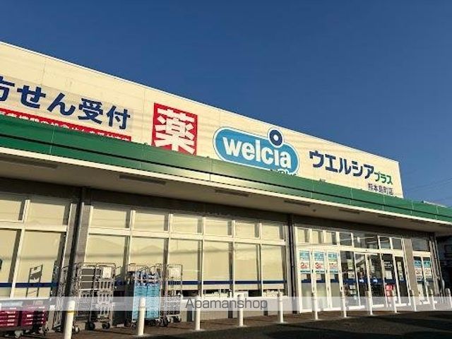 モンクールの周辺写真