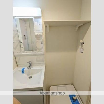 ハーモニーテラス田幡[1K/20.86m2]の洗面所