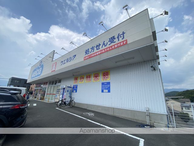 リベラルコート祇園原の周辺写真