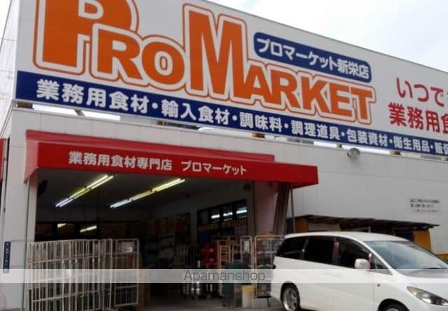 グレイス新栄の周辺写真
