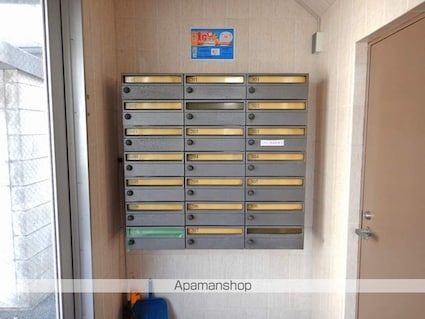 ファミール山城[1K/35m2]の外観5