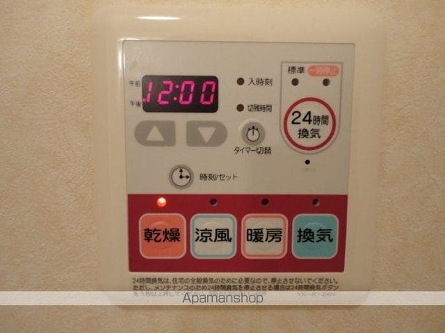 ベルフルールの内装写真