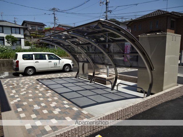 ルナ ローザのその他写真