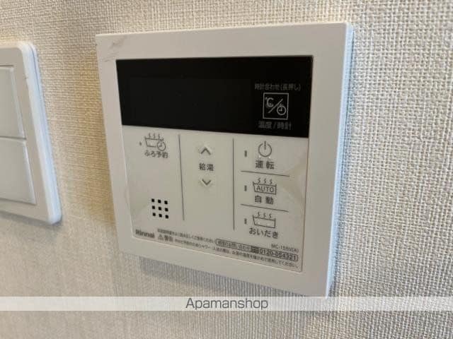 スターテラス伴東の内装写真
