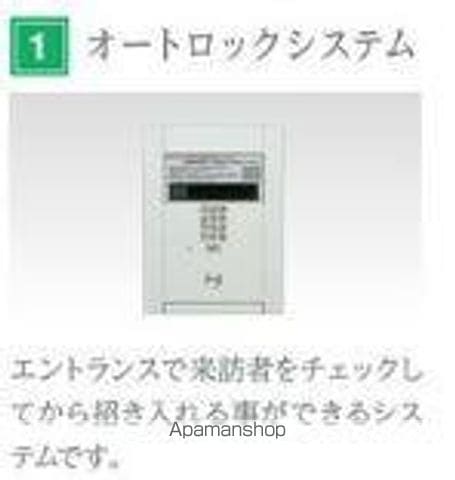 ルミべーラ西条本町の内装写真