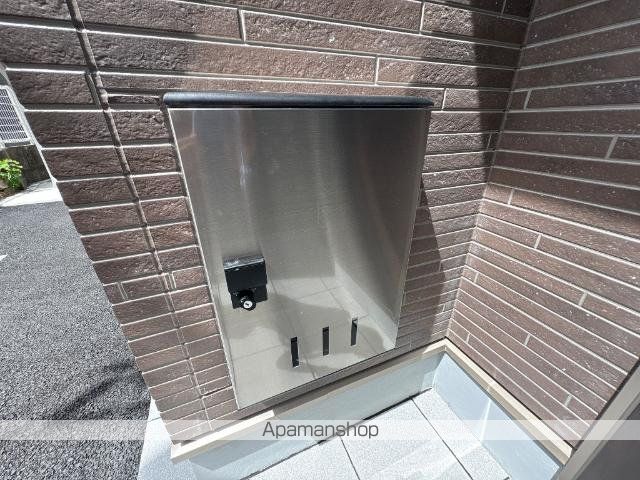 グランディール戸坂の内装写真