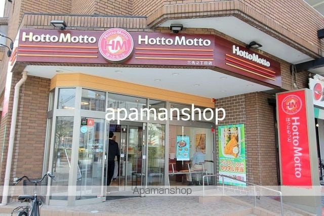 セオリーOSAKAハーバーDOORの周辺写真