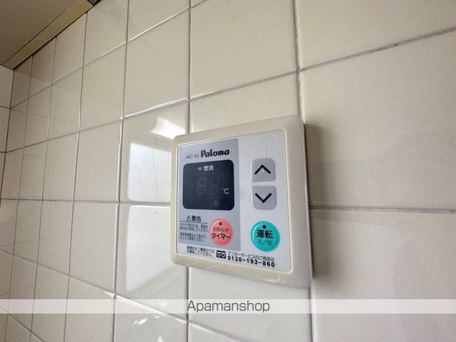 コスモシティ坂口の内装写真