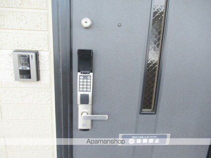 第三麦秀閣　Ａ[1K/26.71m2]の内装8