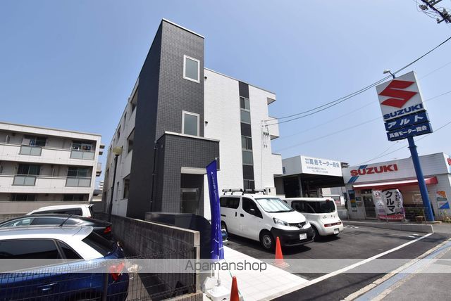 月光南観音零番館