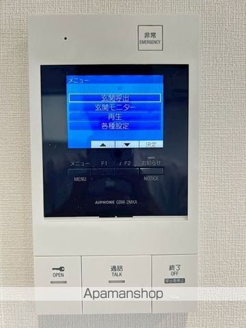 Blue Cloudの内装写真