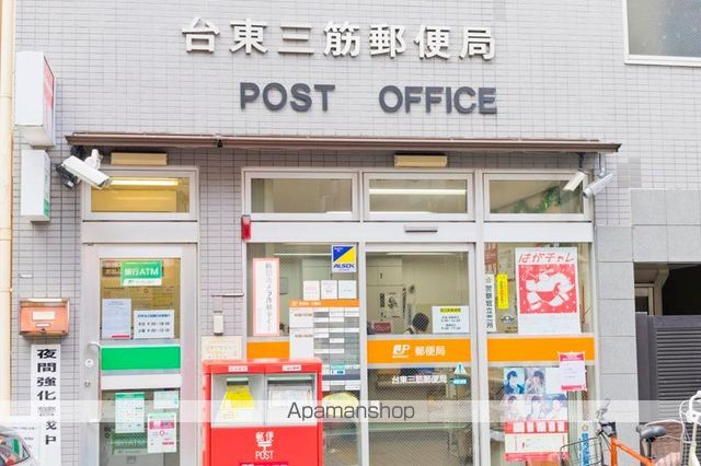 パークフラッツ蔵前の周辺写真