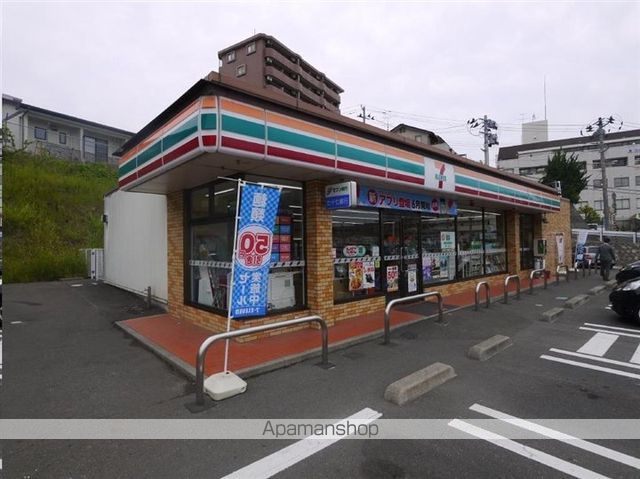 ニートプレイスの周辺写真