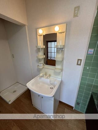 サニースクエア[2DK/37.26m2]の洗面所