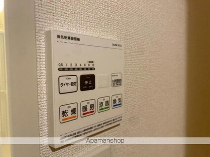 フランⅡ[1LDK/46.06m2]の内装