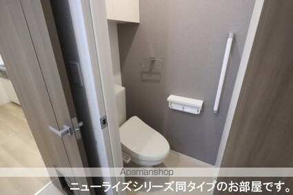 アポロクスⅡ[1LDK/50.01m2]のトイレ