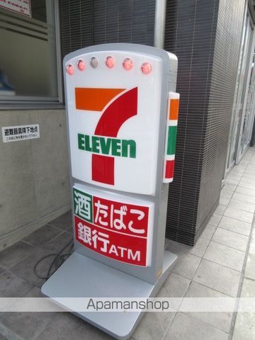 アネシス鶴見の周辺写真