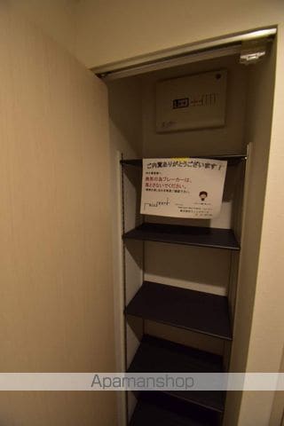 GRAND CERCLE 山鼻の内装写真