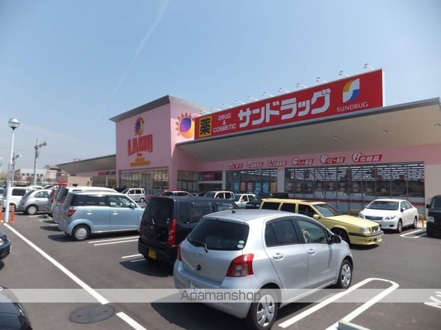 バリュージュ新家の周辺写真