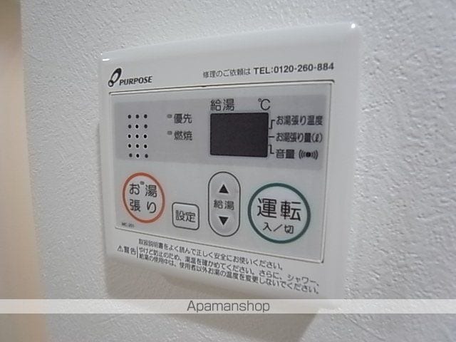 グリーンハイツ伝馬の内装写真