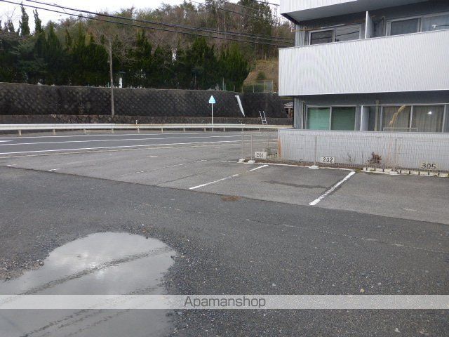 アルファニシモトのその他写真