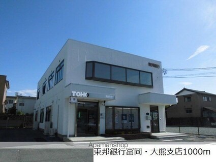 フォレストヒルズ[1LDK/45.72m2]の周辺5