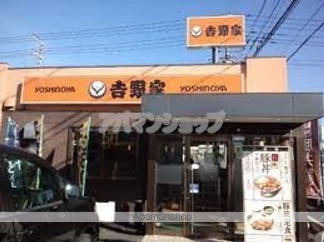 レオパレスコラール キシの周辺写真