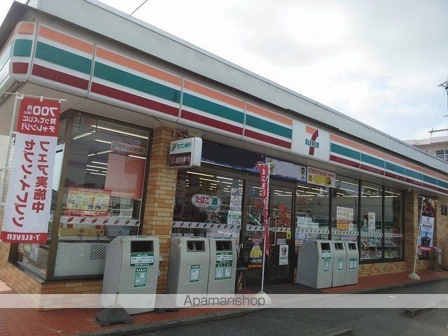 エクシード三方原IIIの周辺写真