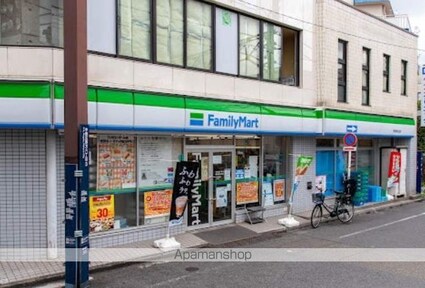 アヴァンス大和町[1LDK/40.54m2]の周辺8