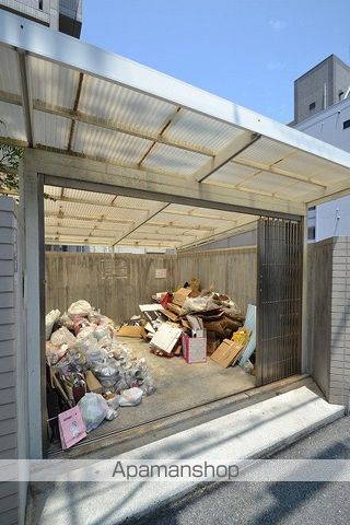 アームズ皆実のその他写真