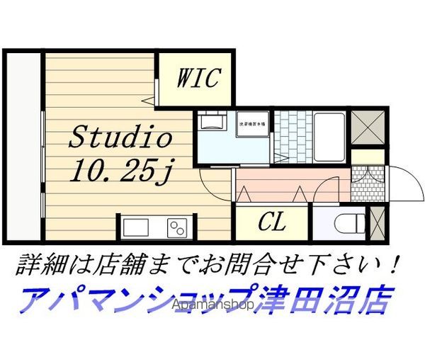 リバーハイツ幕張の間取り