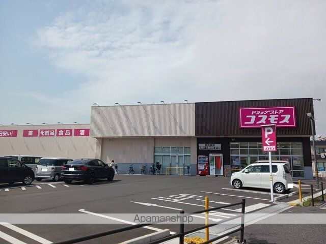 ニューシティ88の周辺写真
