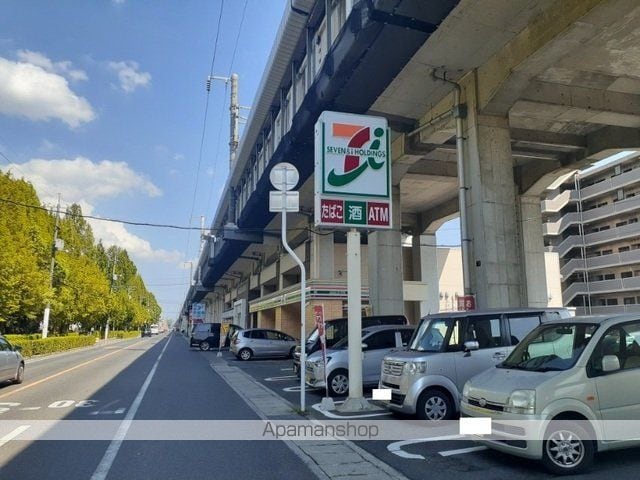 ガーデンハイツの周辺写真