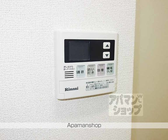 エンフォルドの内装写真