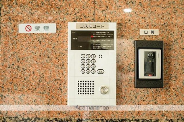コスモコートの内装写真