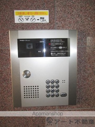 ＥＸＰＬＯＲＥＲ[1K/30m2]の共用部1