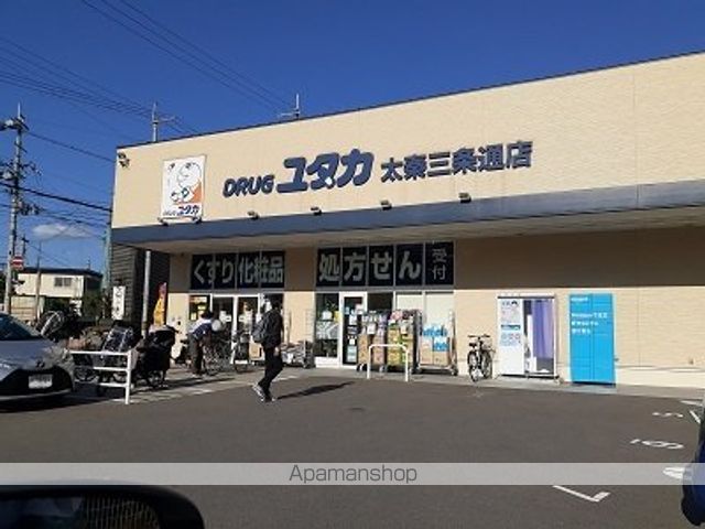 ブランメゾン帷子ノ辻の周辺写真