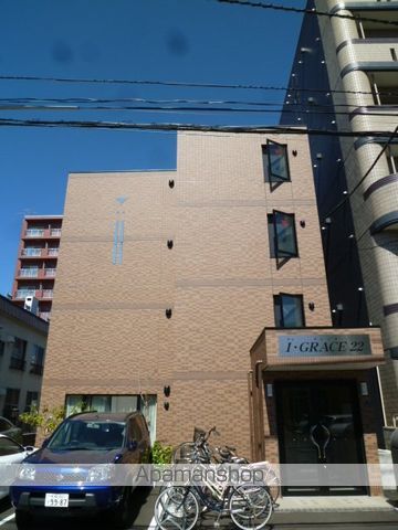 I・GRACE22の外観写真