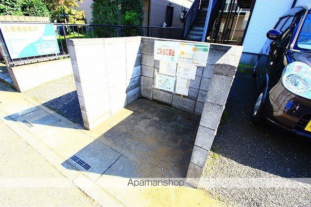 サンライフふじみ野のその他写真