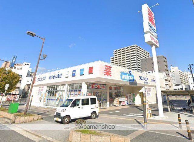 シーエムアンウエストの周辺写真