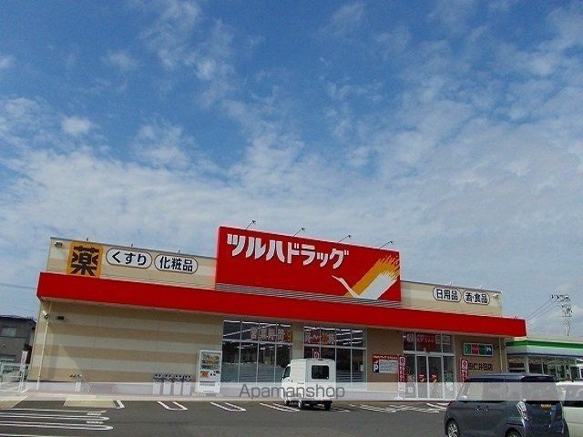 エトワールの周辺写真