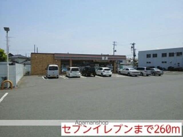 セント ステラ ガーデン Aの周辺写真