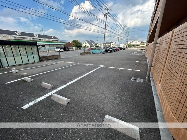アースマーシマンションIIのその他写真