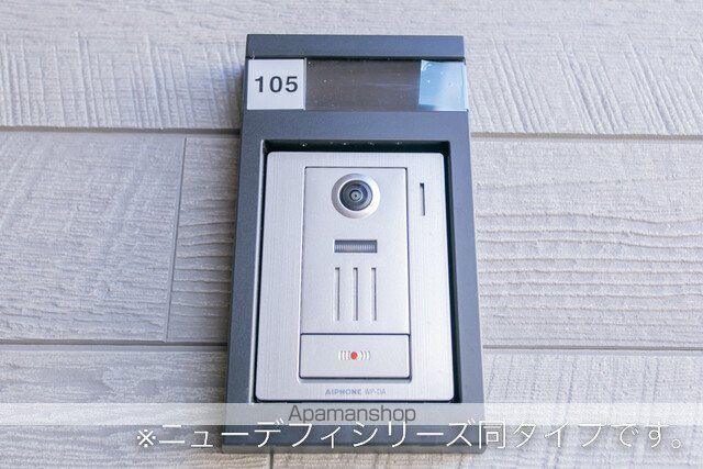 ヒカルサ江南宮後の内装写真