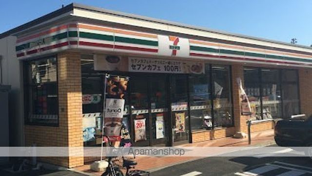 プライムステージ大塚の周辺写真